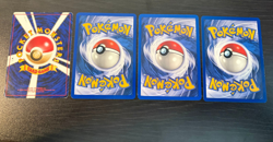 Pokemon Cards TCG Four Various Kabuto: Japanese, French, English - Image 2