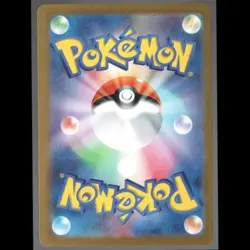 Zapdos ex SAR 204/165 Pokemon 151 SV2a Japanese Card Scarlet & Violet NM - Image 2