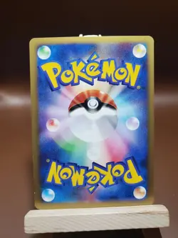 MP Camerupt 022/100 Beat of the Frontier Pt3 1st Edition Japanese Pokemon Card - Image 2