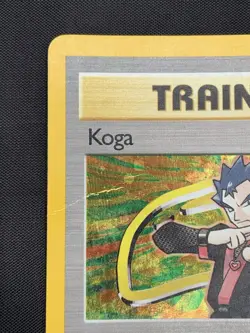 Koga Gym Challenge 19/132 Holo Unlimited Holo Rare Pokemon Trainer Card TCG HP - Image 2