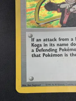 Koga Gym Challenge 19/132 Holo Unlimited Holo Rare Pokemon Trainer Card TCG HP - Image 4
