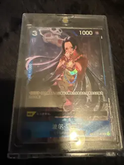 Boa Hancock ST03-013 OP06 Treasure Rare - One Piece Card Game Chinese - Image 2