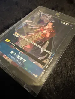 Boa Hancock ST03-013 OP06 Treasure Rare - One Piece Card Game Chinese - Image 4