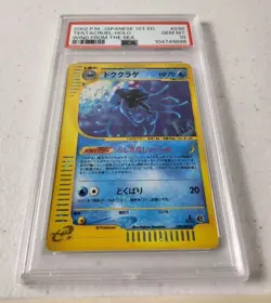 Tentacruel 1st Edition 030/087 - Aquapolis *PSA 10 - GEM MINT* Holo Pokemon Card - Image 2