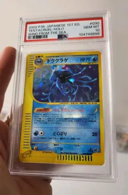 Tentacruel 1st Edition 030/087 - Aquapolis *PSA 10 - GEM MINT* Holo Pokemon Card - Image 4