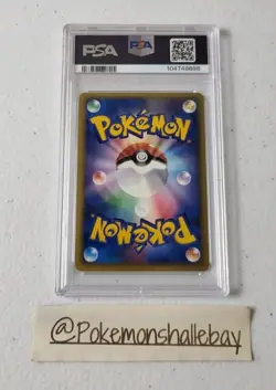 Tentacruel 1st Edition 030/087 - Aquapolis *PSA 10 - GEM MINT* Holo Pokemon Card - Image 5