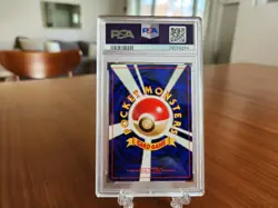 Meganium #154 PSA 9 - Premium File Promo - Japanese Pokemon Card - US Seller - Image 2