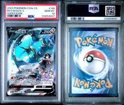 2024 POKEMON SIMPLIFIED CHINESE CS4B C-POLYCHROMATIC GATHERING RAYQUAZA V PSA 10 - Image 3