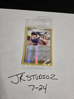 Professor Program Richter (Judge) Promo 235/264 - Pack Of 2 GERMAN Pokemon TCG - Image 1