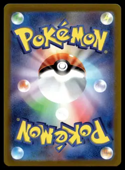 SUDOWOODO 080/071 ART RARE SNOW HAZARD POKEMON JAPANESE - Image 2