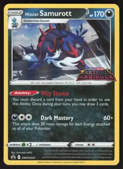 Hisuian Samurott SWSH207 Pokemon TCG Sword & Shield Promo NM - Image 1