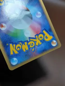 MP Horsea DPBP#132 Common Temple of Anger DP5 1st Ed Pokemon Japanese - Image 3