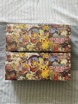 [US Seller] 2x Bundle Lot Sealed 2025 Pokemon Center Tohoku Japanese Pikachu Box - Image 1