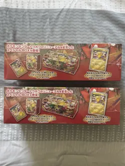 [US Seller] 2x Bundle Lot Sealed 2025 Pokemon Center Tohoku Japanese Pikachu Box - Image 3