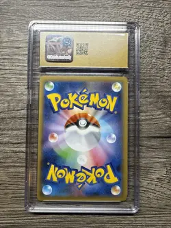 2020 POKEMON JPN AMAZING VOLT TACKLE FULL ART/PIKACHU VMAX CGC PRISTINE 10 - Image 2