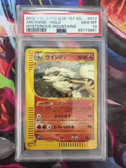 2002 Pokemon Arcanine #17 - 1st Edition Mysterious Mountain Holo - PSA 10 - Image 1