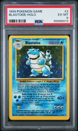 Blastoise Holo PSA 6 1999 Pokemon Game #2 - Image 1