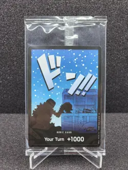DON!! Card (Donquixote Rosinante) (Devil Fruits Collection Vol. 3) - SEALED - Image 1