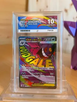ACE 10 GEM MINT Mega Gengar ex MA 230/193 Mega Dream ex Japanese Pokemon Card - Image 1