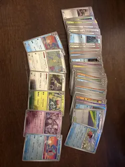Pokemon 151 Holo Lot - 104 Holo Cards 🔥pokeball holos - Image 1