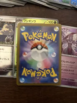 Pokemon 151 Holo Lot - 104 Holo Cards 🔥pokeball holos - Image 3