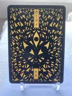 Pokai Gaku - Metapod 11/152 Common - Custom Pokemon Card - Image 2