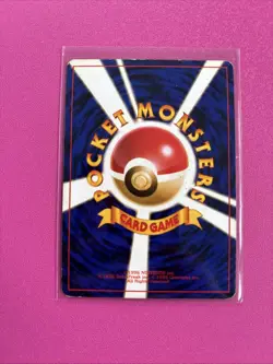Giovanni's Nidoking No. 034 Gym 2 Challenge Holo 1999 Japanese Pokemon Card - Image 4