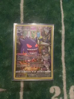 Pokemon Gengar Trainer Gallery Holo Card TCG TG06/TG30 Swsh11: Lost Origin - Image 1