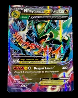 Pokemon Mega Rayquaza EX Holo Card 61/108 Roaring Skies - Image 1