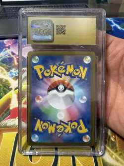 ✨ CGC PRISTINE 10 Dragapult ex SAR 221/187 sv8a Japanese Pokemon Card Tersastal - Image 2