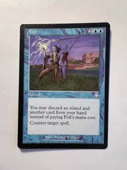 Foil - MTG Prophecy - LP - Image 1