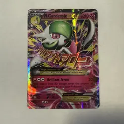 Pokemon M Gardevoir EX TCG Ultra Rare Holo Primal Clash 106/160 - Image 1