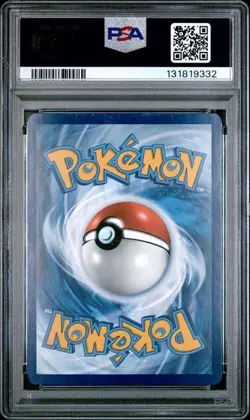 Chansey 187/167 Sv06: Twilight Masquerade - 2024 Pokemon TWM EN - IR Holo PSA 10 - Image 2