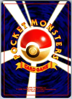 Poliwrath No. 062 Pokemon Japanese Crossing the Ruins - Vintage Rare NM Holo JP - Image 2