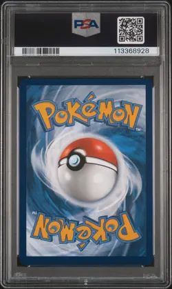 2023 POKEMON MEW EN-151 ILLUSTRATION RARE #170 SQUIRTLE PSA 10 - Image 2