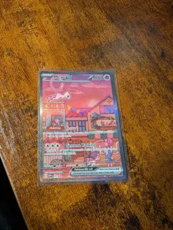 Pokemon TCG Mew EX 053 Scarlet & Violet Promo Holo Full Art NM Condition - Image 1