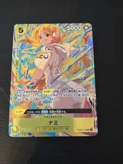 Nami OP08-106 SR Promotion Pack EX Vol.3 One Piece Card Japanese Near Mint - Image 1