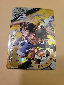 ONE PIECE TCG Card SR HOLO OP01-SR01 MONKEY D. LUFFY Dressrosa Holo Anime - Image 2