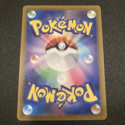 Pokemon TCG Lugia V 079/098 RR S12 Paradigm Trigger Japanese Card Near Mint - Image 2