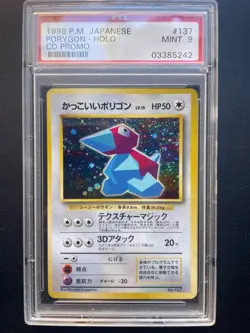 PSA 9 Mint 1998 Japanese CD Promo Porygon Holo #137 Pokemon Card - Image 1