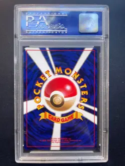 PSA 9 Mint 1998 Japanese CD Promo Porygon Holo #137 Pokemon Card - Image 2