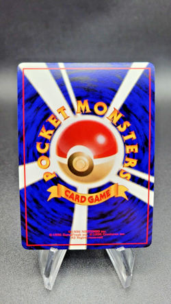 Kakuna - Vending Series (LP) Japanese Pokemon Card Glossy - Image 2