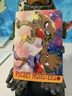 Japan 90s Vintage Pokemon Pocket Monsters Prism Sticker Collectable Card - Image 1