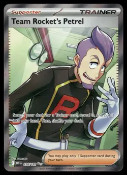 Pokemon Cards Team Rocket's Petrel 226/182 Destined Rivals Ultra Rare NM - Image 1