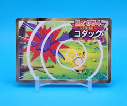 Pokemon Card Japanese - Psyduck VS Crobat 054 - Topsun - Image 1