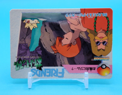Pokemon Card Japanese - Misty & Blaine #98 - Bandai - Anime Collection - Image 2
