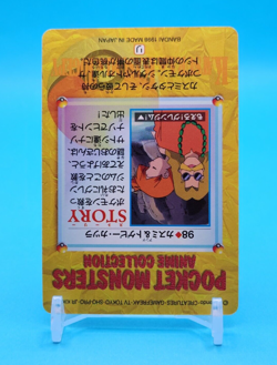 Pokemon Card Japanese - Misty & Blaine #98 - Bandai - Anime Collection - Image 4