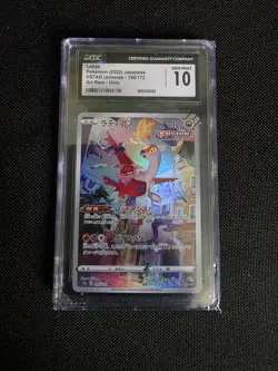 CGC 10 Latias 195/172 AR Art Rare VSTAR Universe s12a Pokemon Card - Image 1