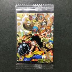 S4410 Straw Hat Crew 10-SEC2 Japanese One Piece Wafer Card Sealed YJ9 - Image 1