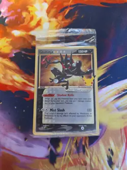 Greninja Gold Star ⭐ Celebrations Promo SWSH144 SEALED Pokemon TCG Card - Image 1